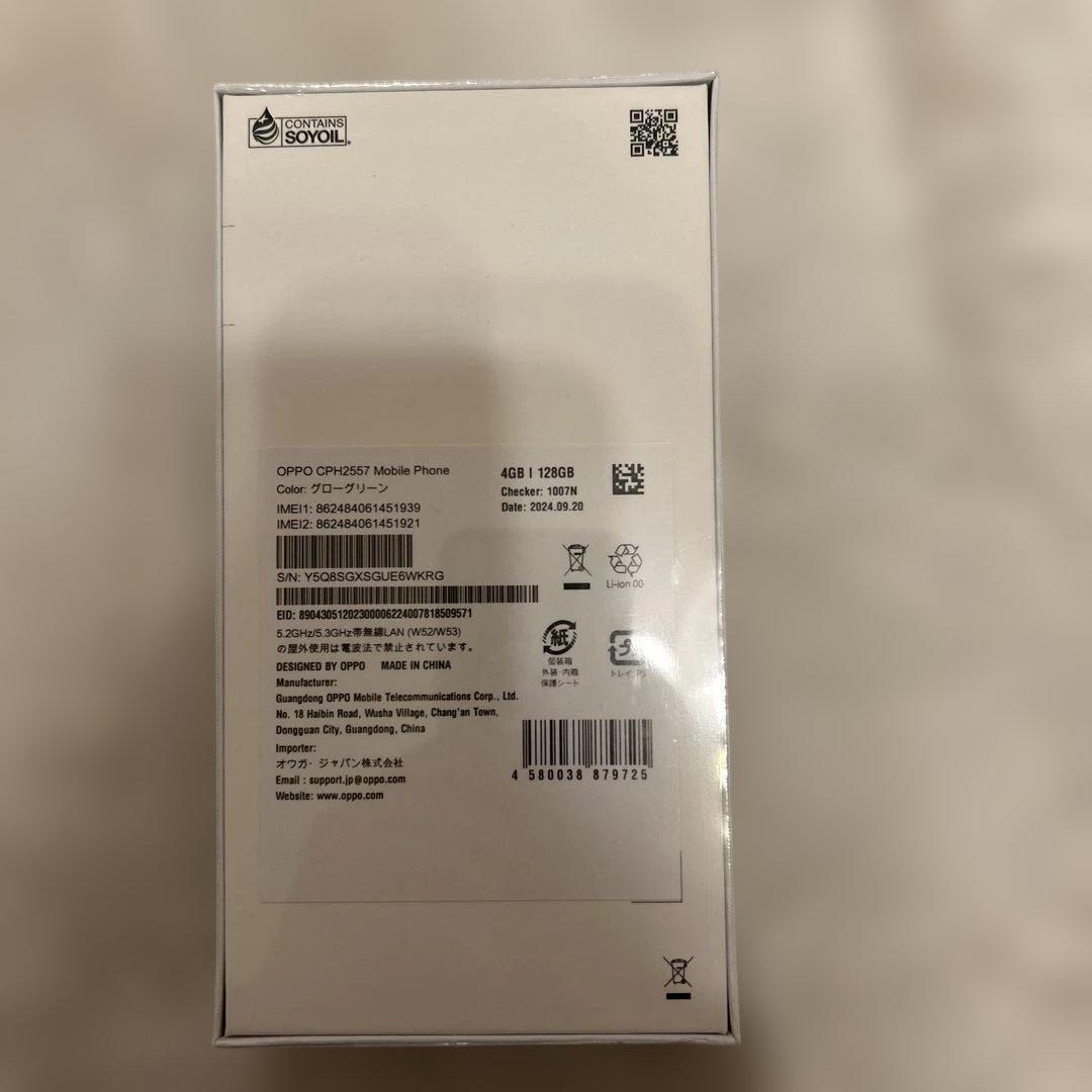 OPPO A79 5G 4GB/128GB 本体