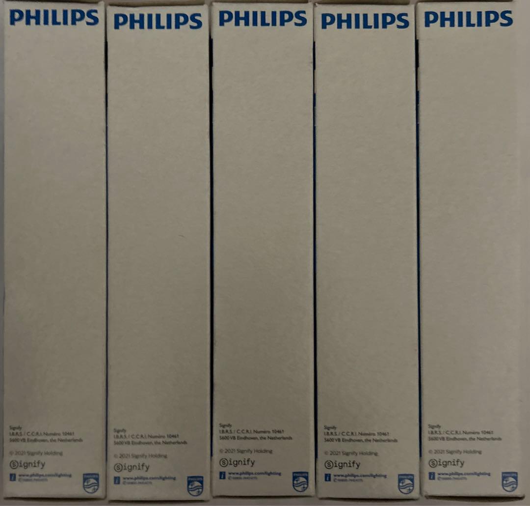 フィリップスMASTERCDM-TD150W/942RX7ｓ5セット新品