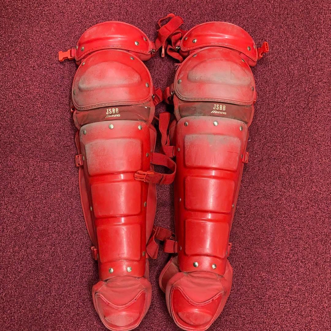 ◆軟式野球 一般用 ミズノ プロテクター 防具 レッド