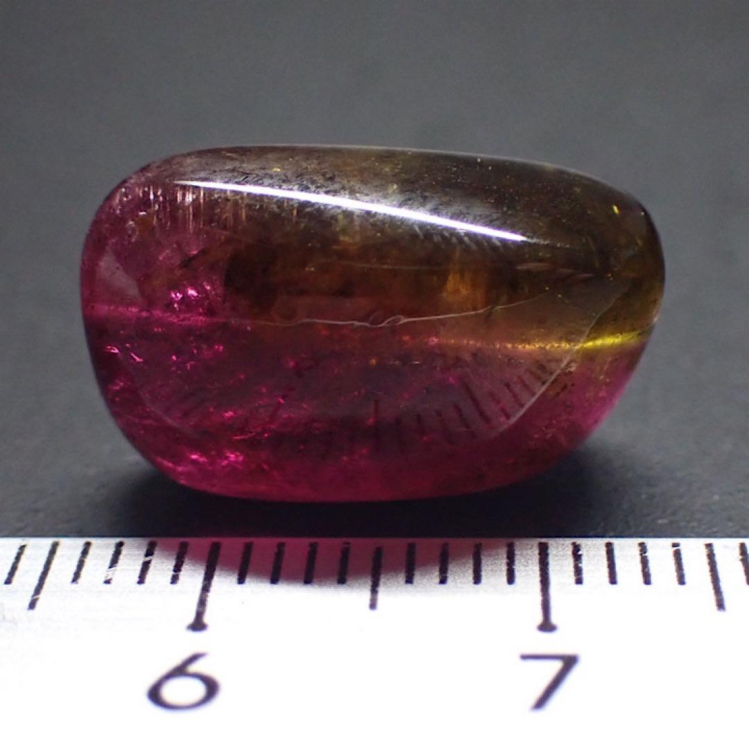 【ブラジル/ミナスジェライス産】ウォーターメロントルマリン