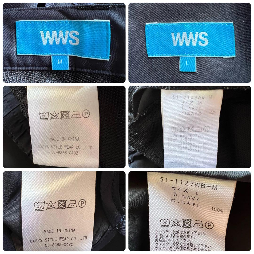 WWS WORK WEAR SUIT スーツ L 黒 ジャケット パンツ