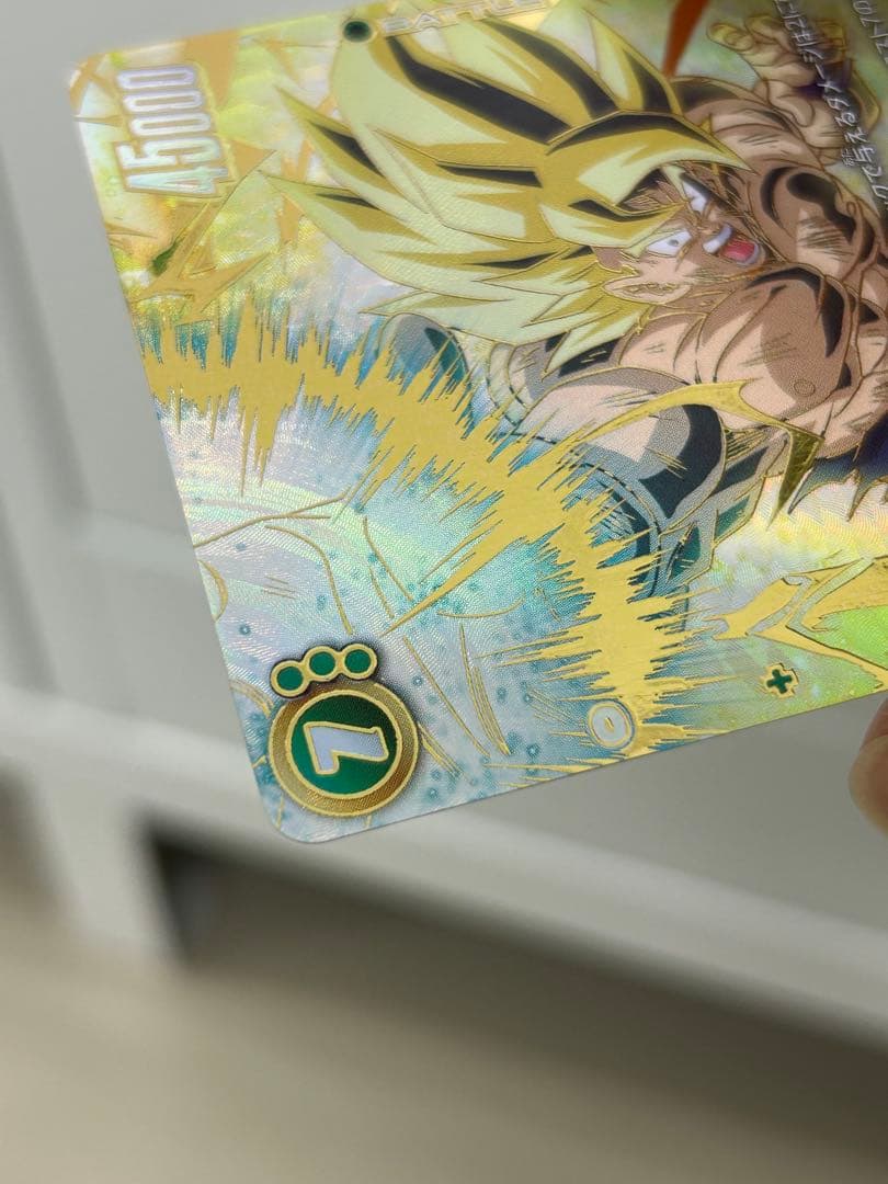 た*こ様 孫悟空 SCR ★★ FB05 ブースターパック『未知なる冒険』 FB