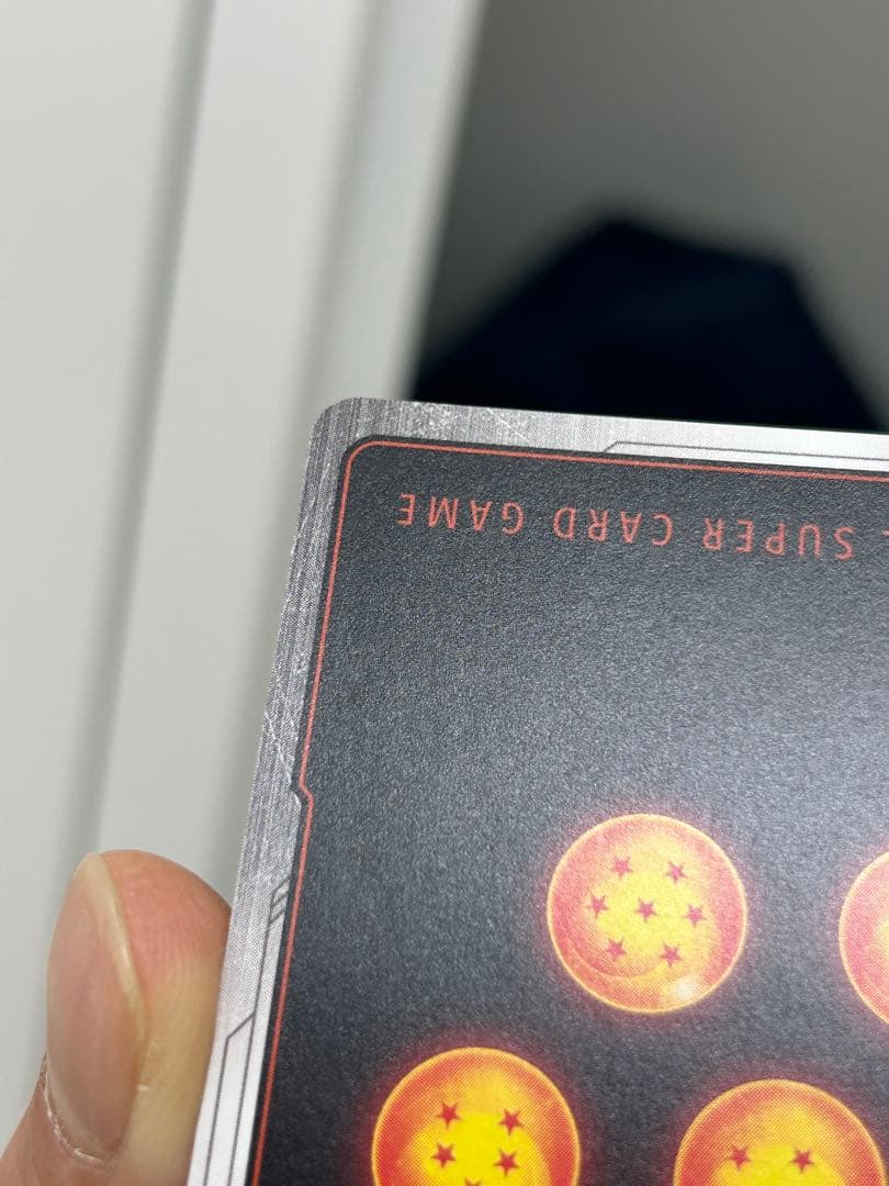 た*こ様 孫悟空 SCR ★★ FB05 ブースターパック『未知なる冒険』 FB