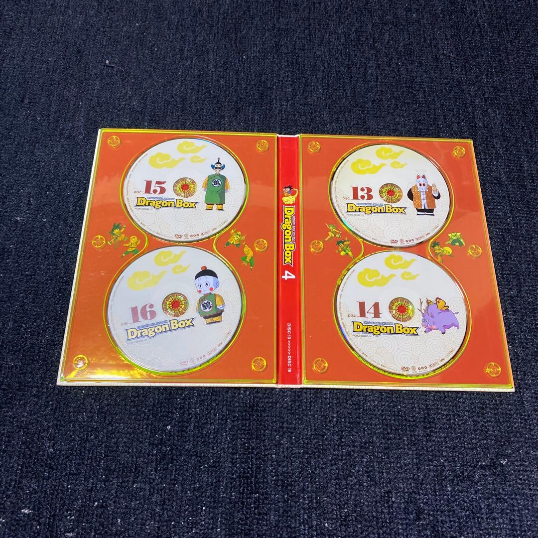 DRAGON BALL DVD-BOX DRAGON BOX〈完全予約限定生産…