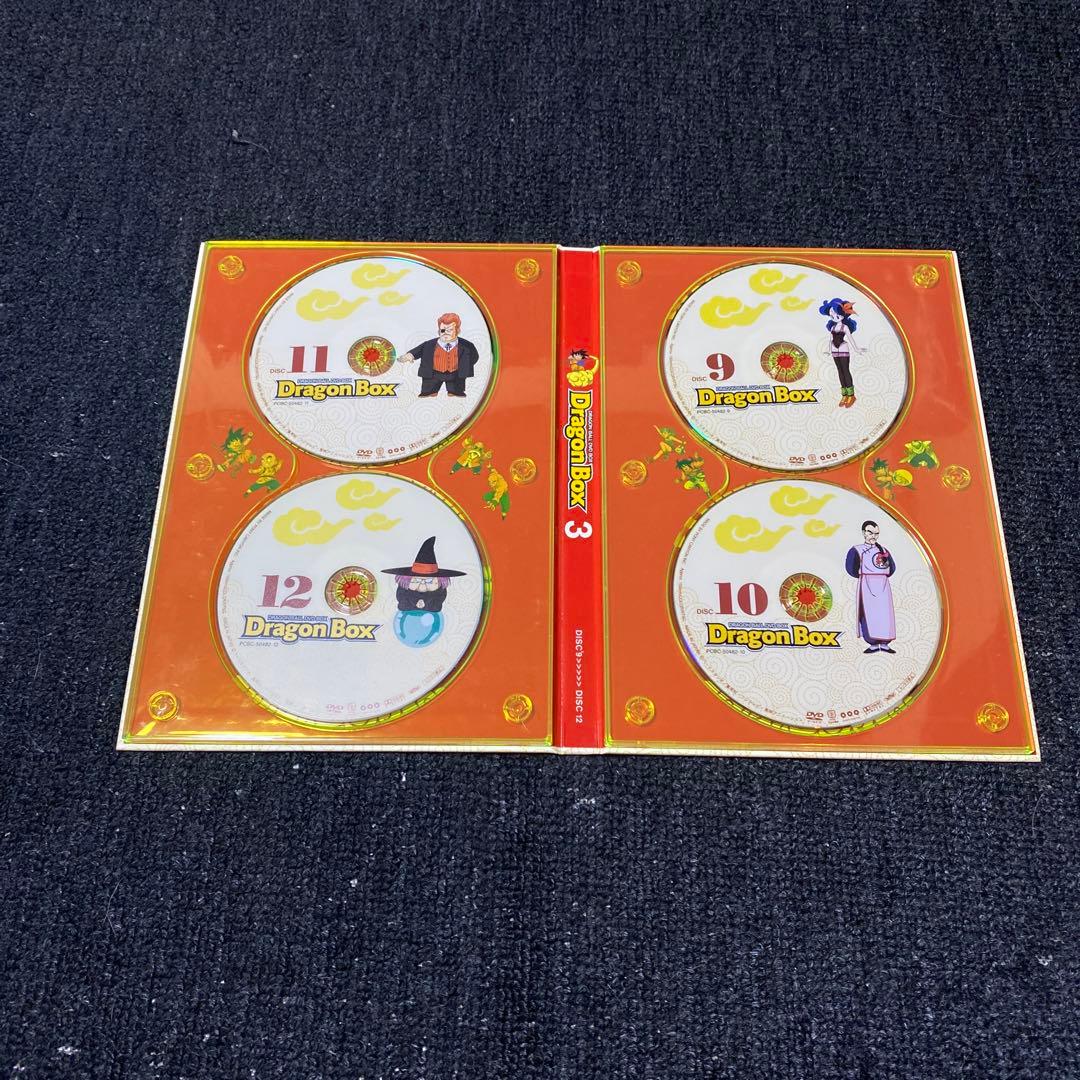 DRAGON BALL DVD-BOX DRAGON BOX〈完全予約限定生産…