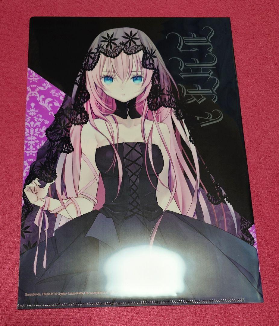 初音ミク 巡音ルカ ヴァンパイアフェス クリアファイル