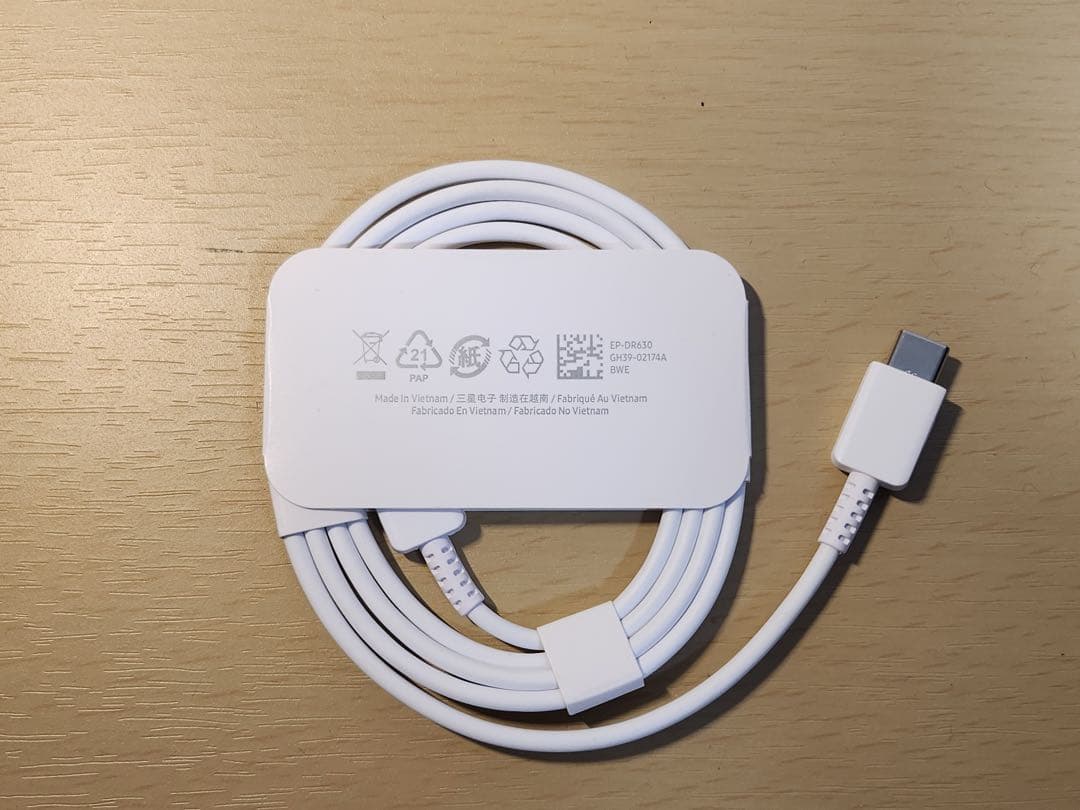 【未使用品】Galaxy buds3 ホワイト ワイヤレスイヤホン