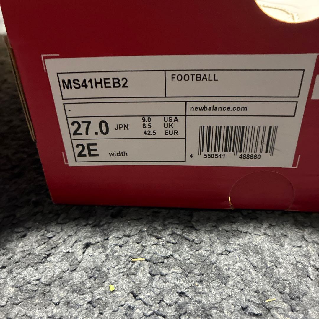 シューズ New Balance 442 ELITE HG V2 bonbon