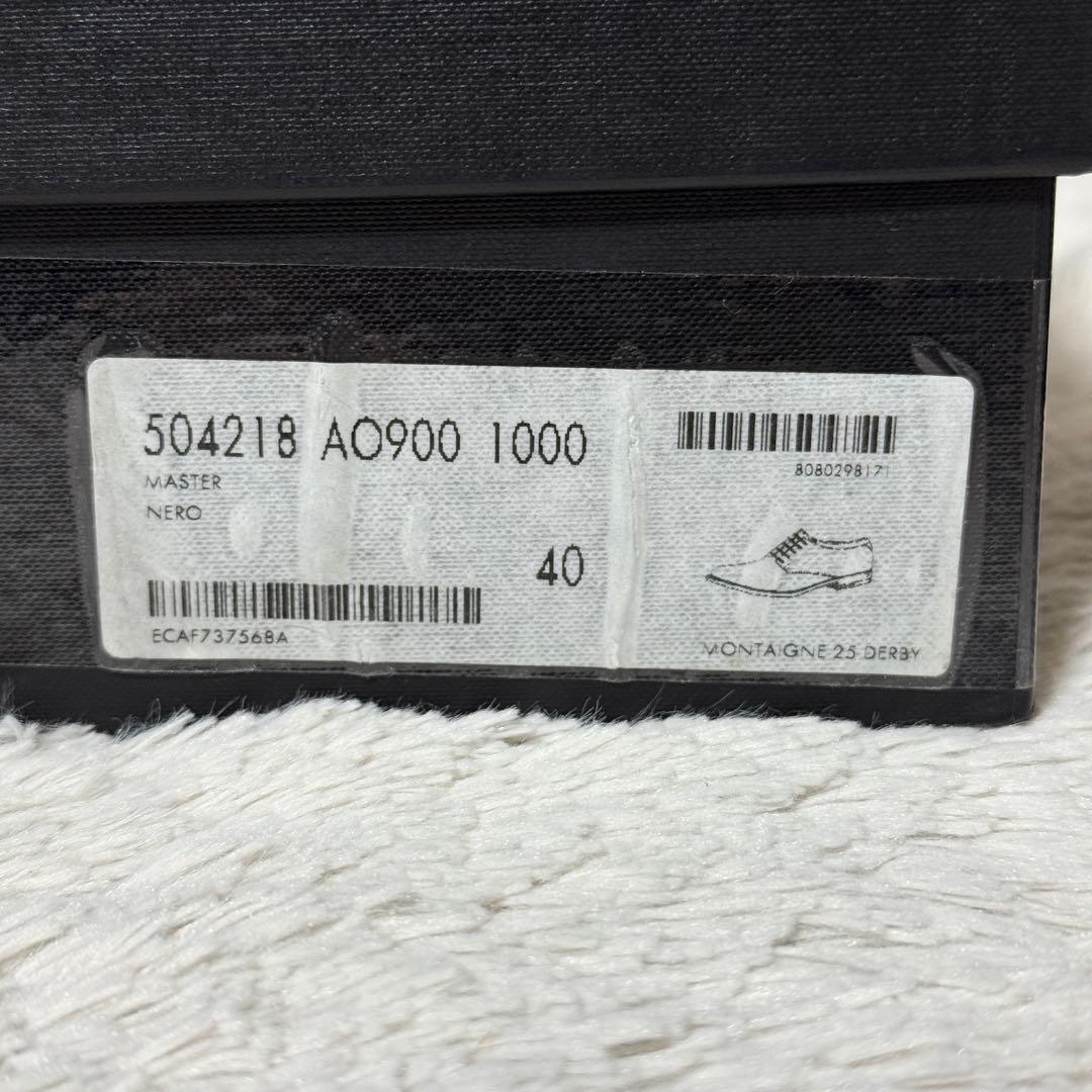 新品✨サンローランパリ　ドレスシューズ　パテントレザー　エディ期　ブラック　40