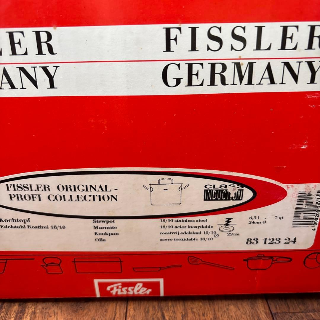 フィスラー24㎝ Original-Profi Collection シチュー鍋