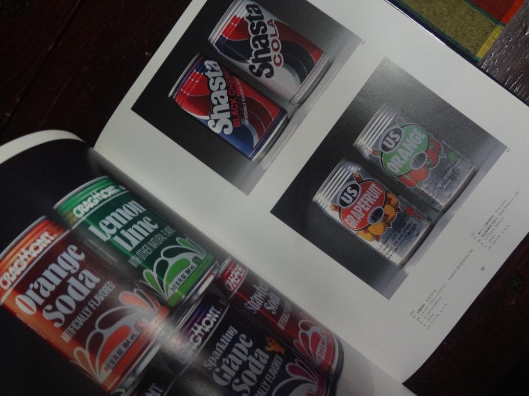 CAN DESIGN　　　　缶とラベルのデザイン 古本