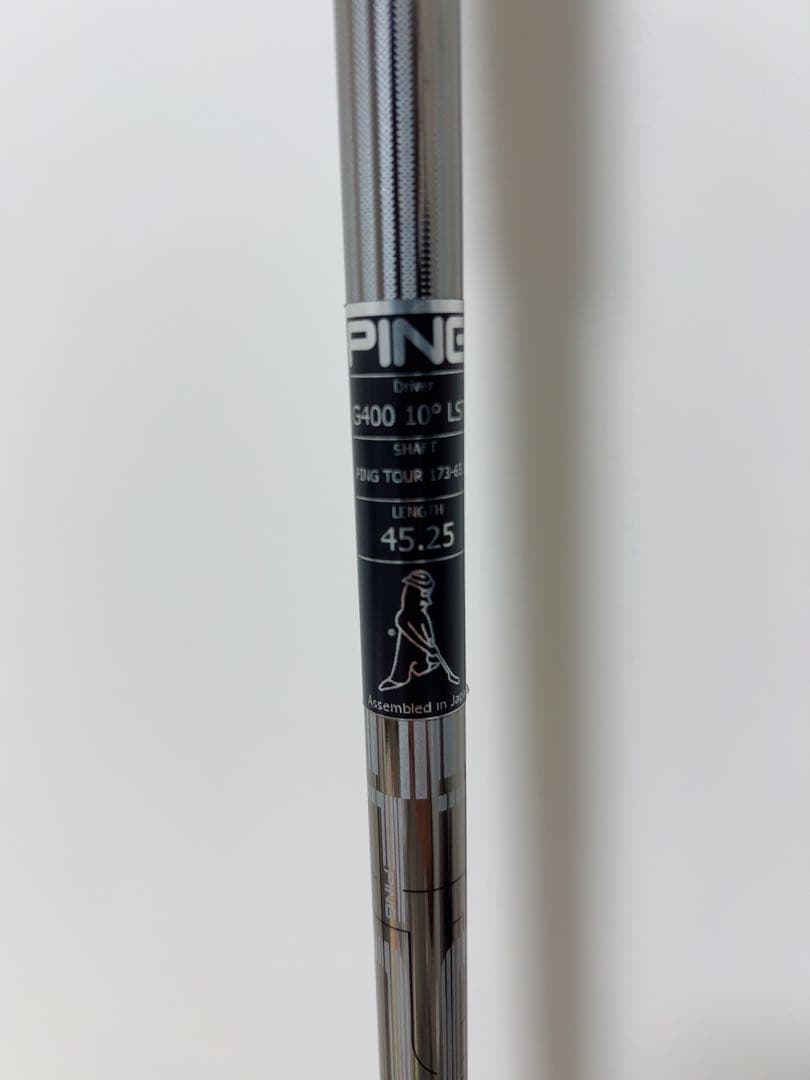【値下げ】PING G400MAX ドライバー10.5度 173-65S