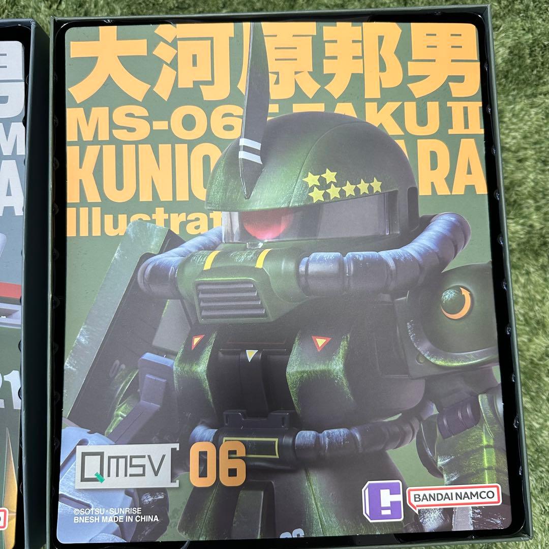 特大ソフビ QMSV 大河原邦男カラー ガンダム&ザク 20cm 1000個限定