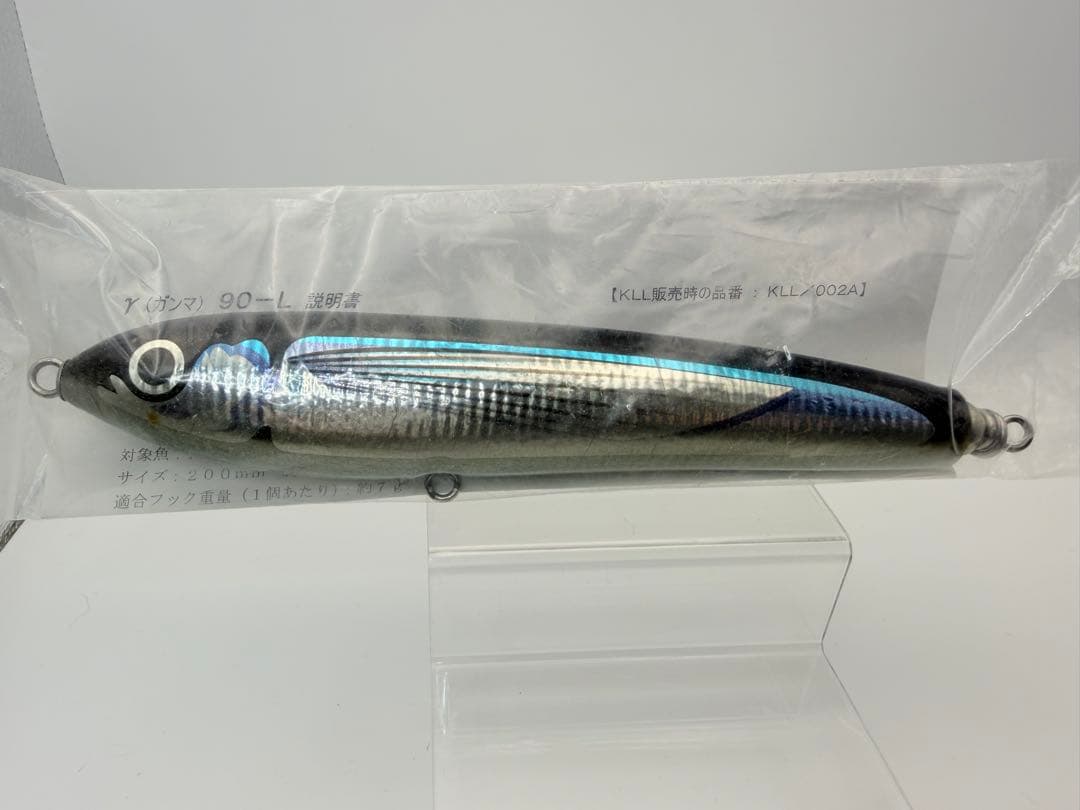 ポ*チ様 カーペンター ガンマ 90L