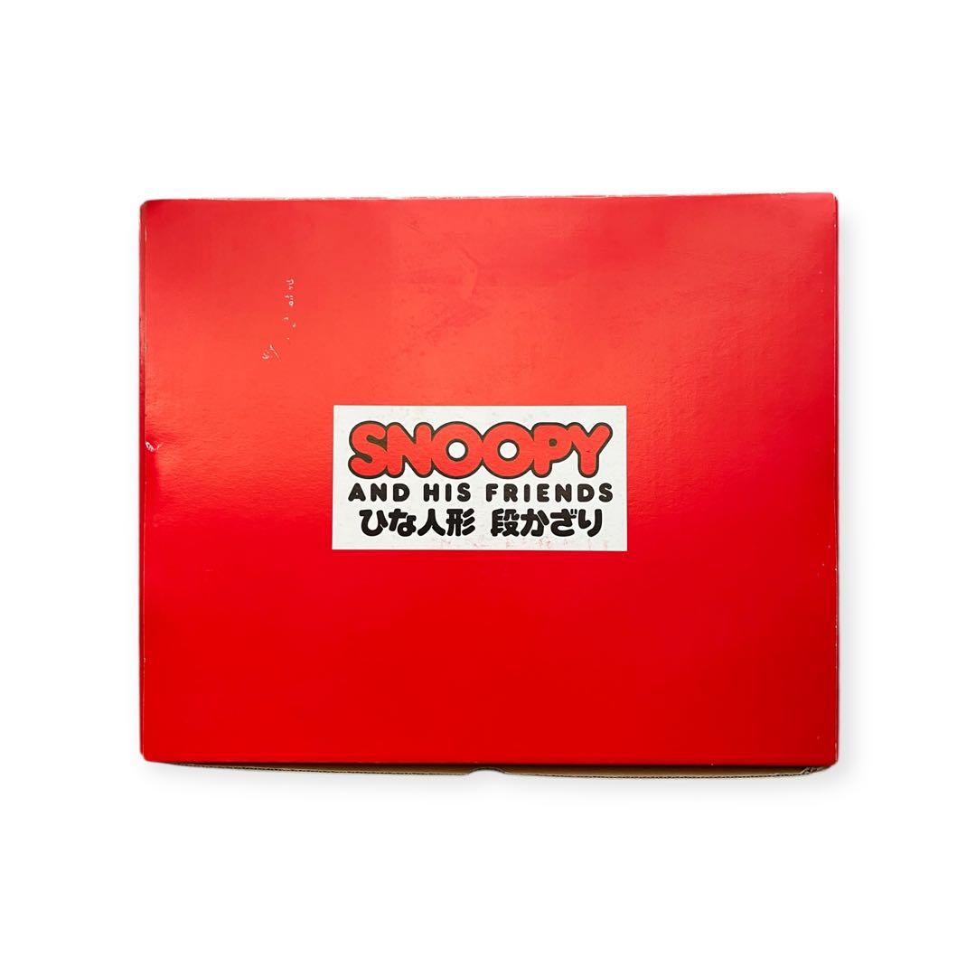 SNOOPY ひな祭り 陶器製　雛人形セット　吉徳大光　レア