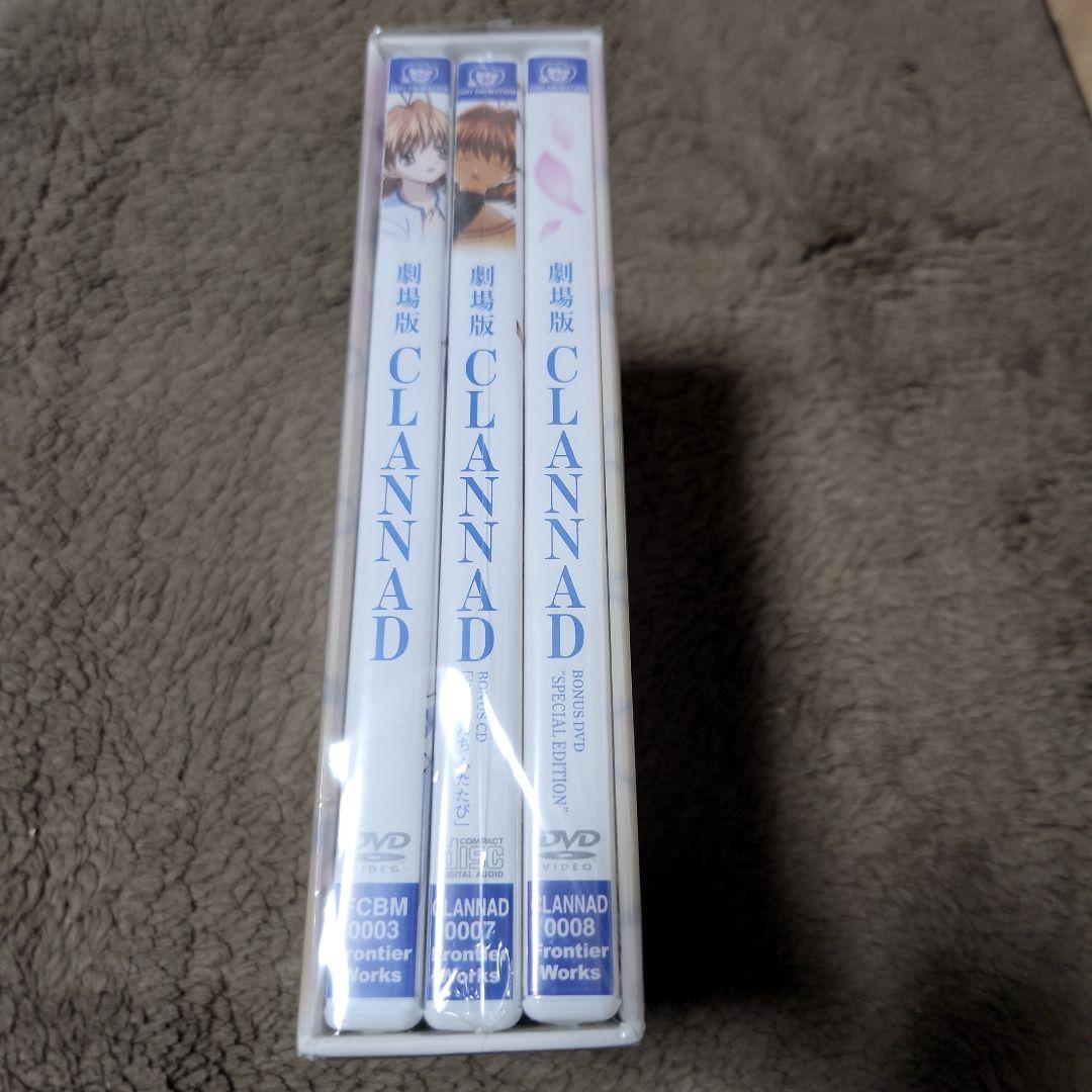 劇場版 CLANNAD-クラナド- スペシャル・エディション('07東映アニメ…