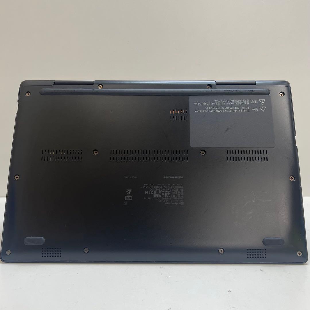 #295 東芝 Dynabook P1-V8UP-BB i7-1195G7 16