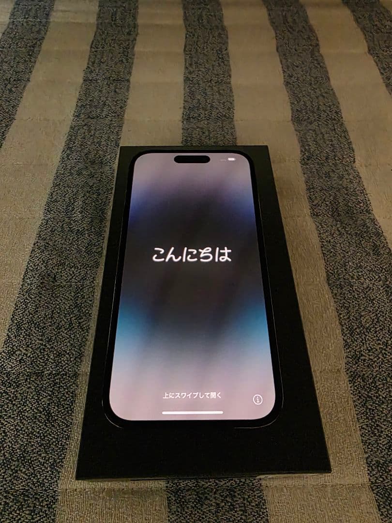 [極美品] iPhone14Pro 256GB SIMフリー バッテリー84%