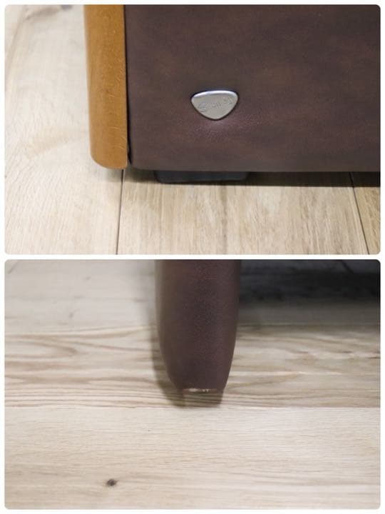 EKORNES エコーネス ○ ストレスレス エルドラド 3人掛け トリプルソフ