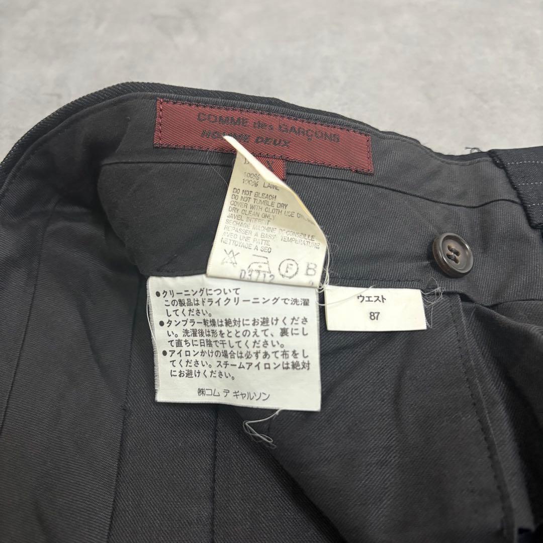 AD1995 田中オム コムデギャルソン オム ドゥ セットアップBN23