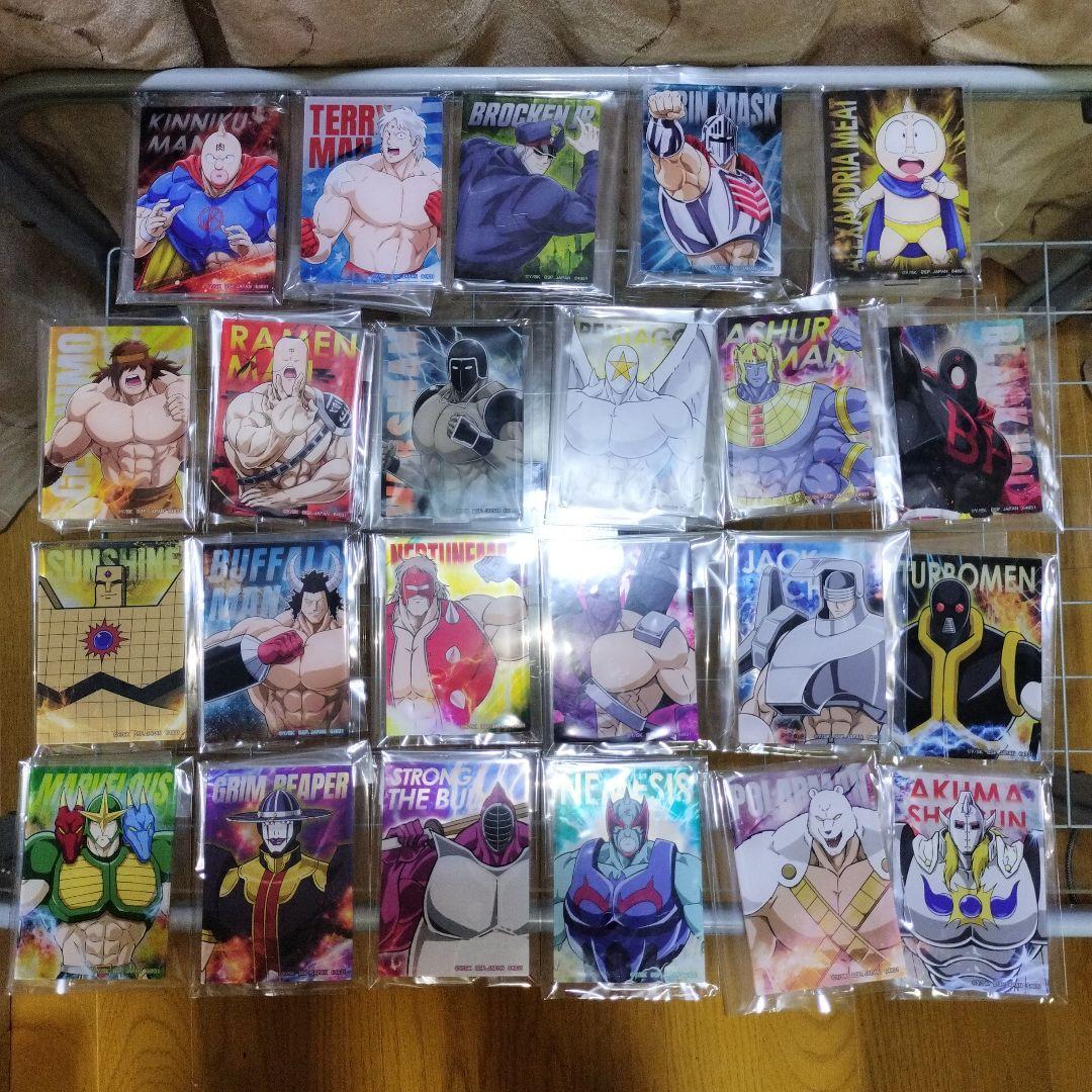 才次郎　くじ キン肉マン 完璧超人始祖編A賞 B賞abcdefコンプセット