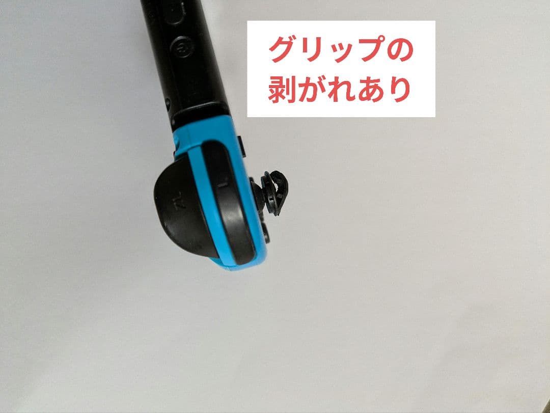 Nintendo Switch 本体 ジョイコン ジャンク品 Joy-Con