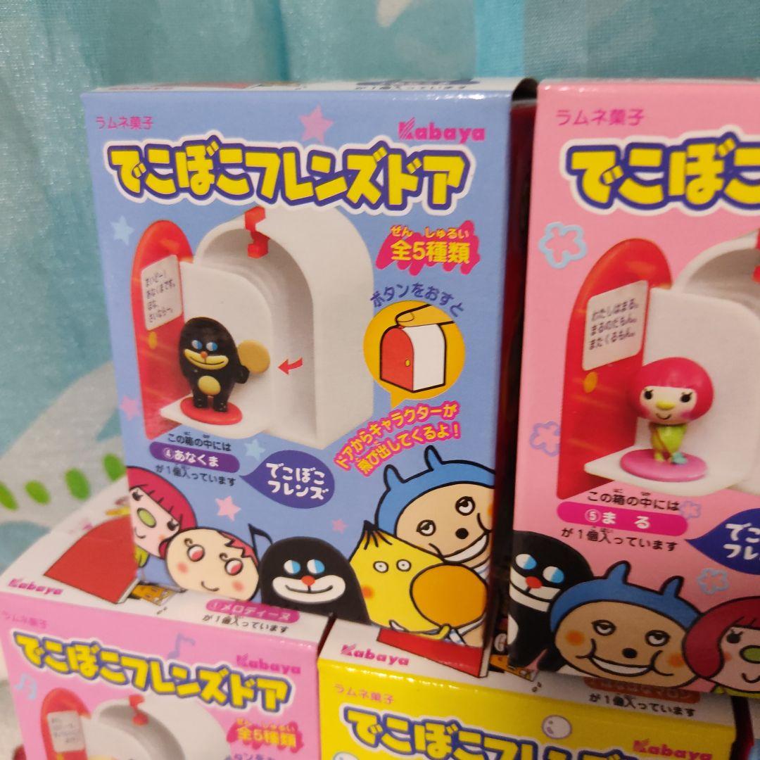 でこぼこフレンズ　カバヤ　フィギュア　ミニチュア