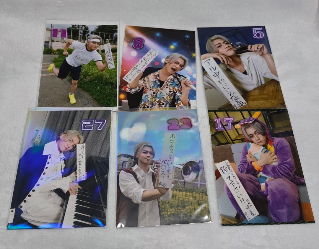 1日りあぴ ブロマイド 31枚セット