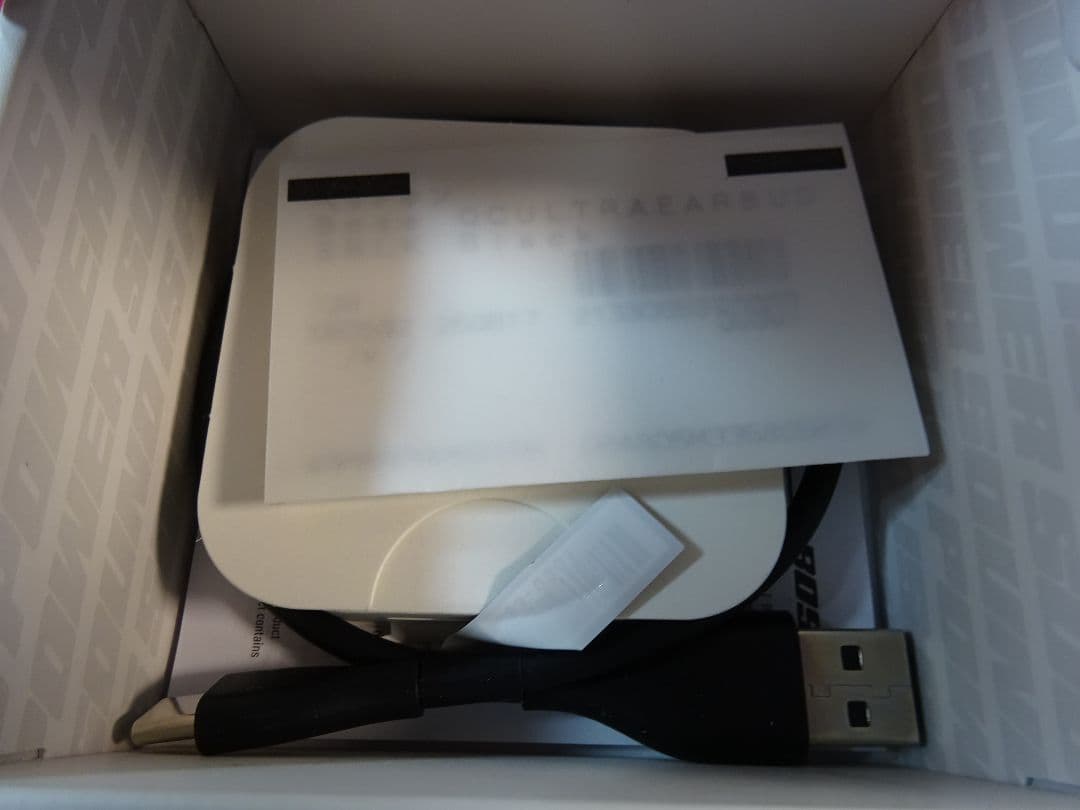 BoseQuietComfort Ultra ワイヤレスイヤフォン美品