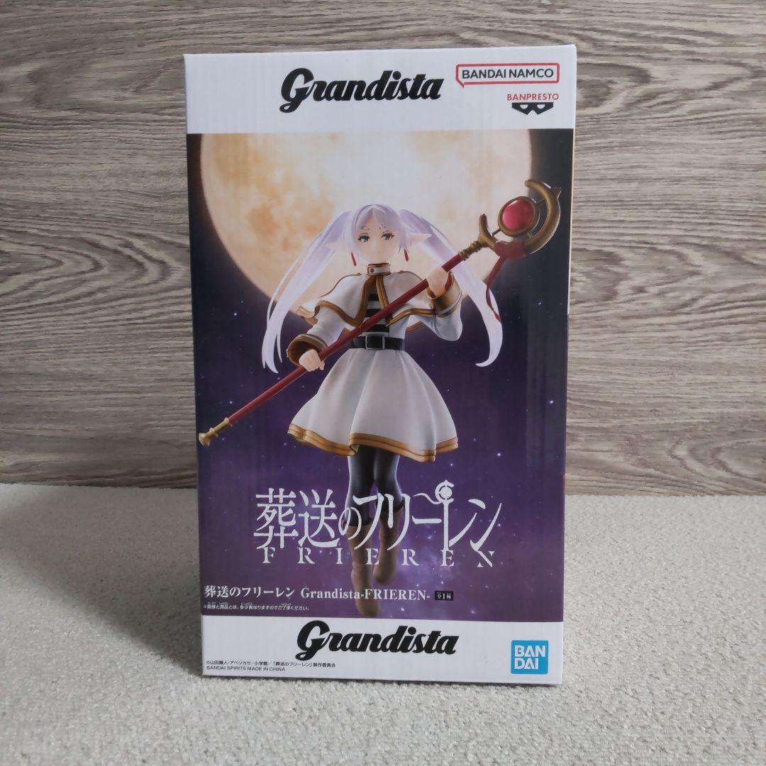 【人気】【まとめ売り】グランディスタ　12体セット　フィギュア　新品未開封