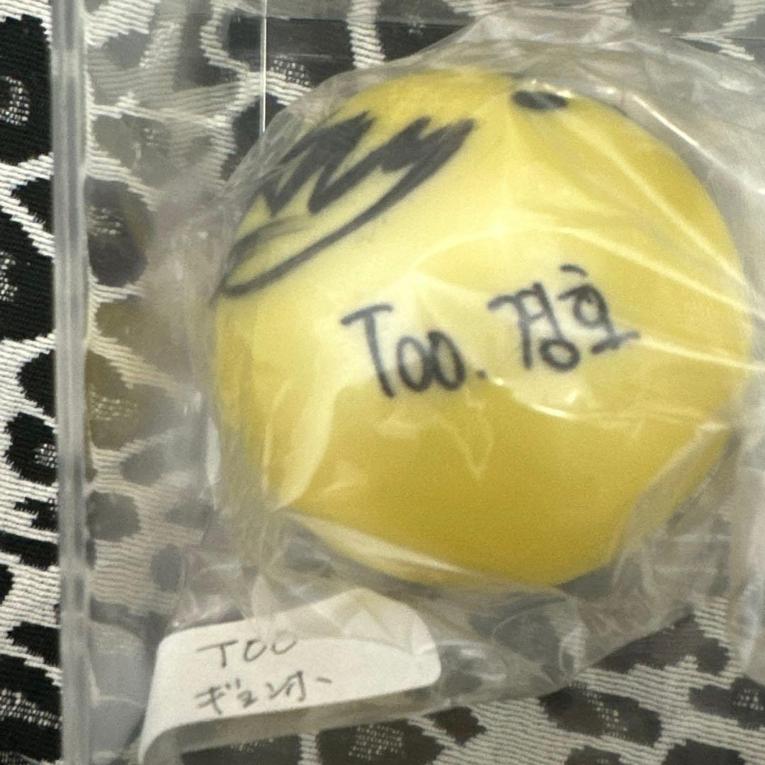 TO1 TOO Universeleague ギョンホ キョンホ サインボール