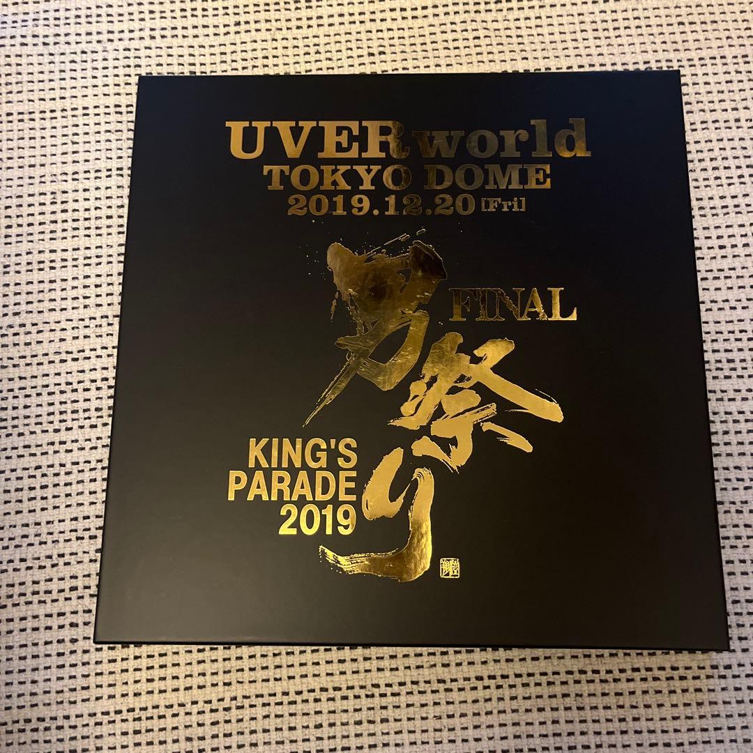 【UVERworld LIVE DVD】まとめ売り