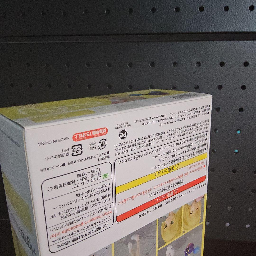 【未開封】ポケモン フィギュア figma リーリエ ミヅキ セット