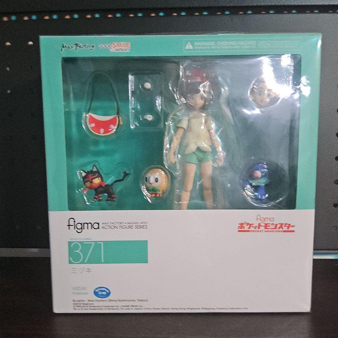 【未開封】ポケモン フィギュア figma リーリエ ミヅキ セット