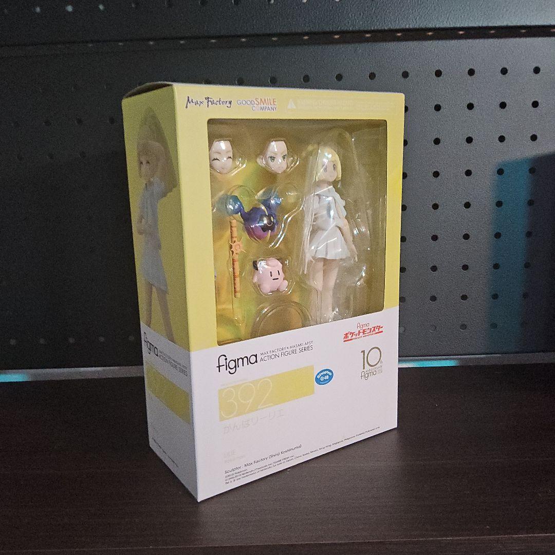 【未開封】ポケモン フィギュア figma リーリエ ミヅキ セット