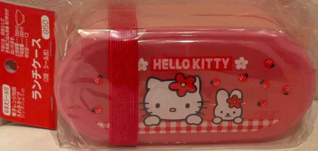 新品　キティちゃん　カオハナ お弁当箱　二段弁当箱　1997年　ランチボックス