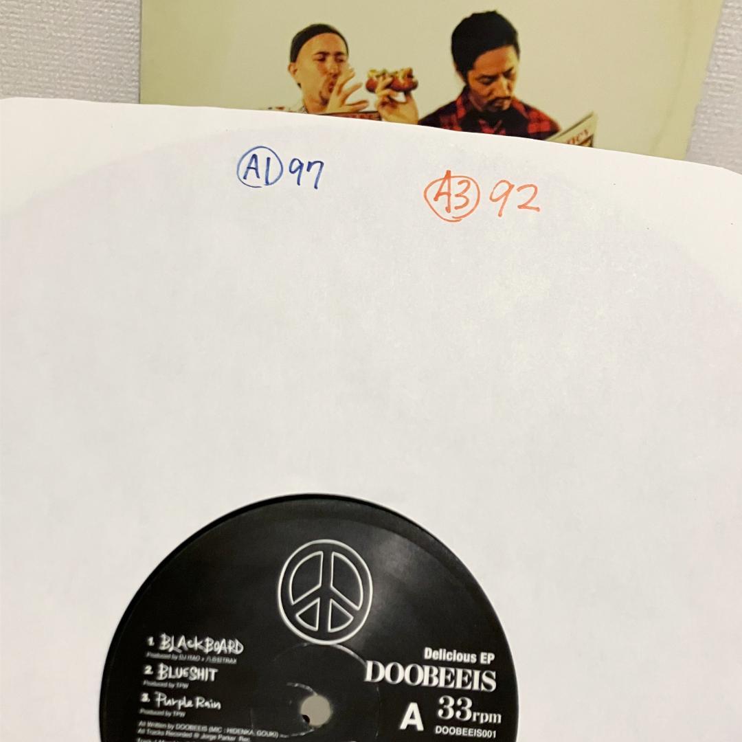 邦楽 DOOBEEIS Delicious EP