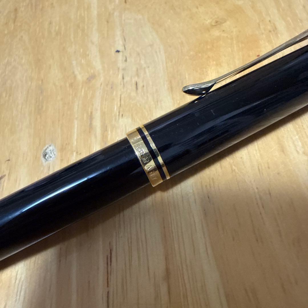 ペリカン 万年筆