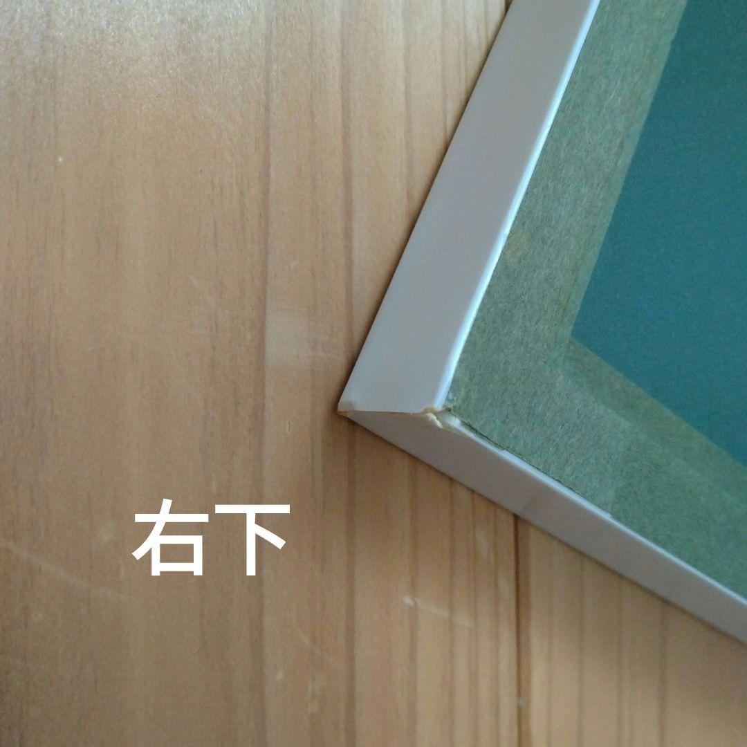 アンパンマン　複製原画　絵画　フレーベル館　非売品