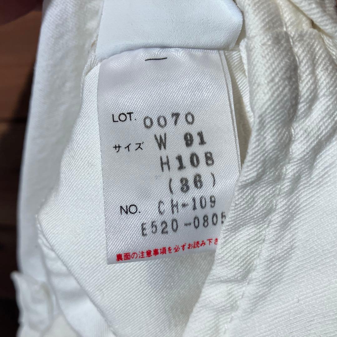 日本製　カーハート ホワイト　オーバーオール　つなぎ　ワークジャケット