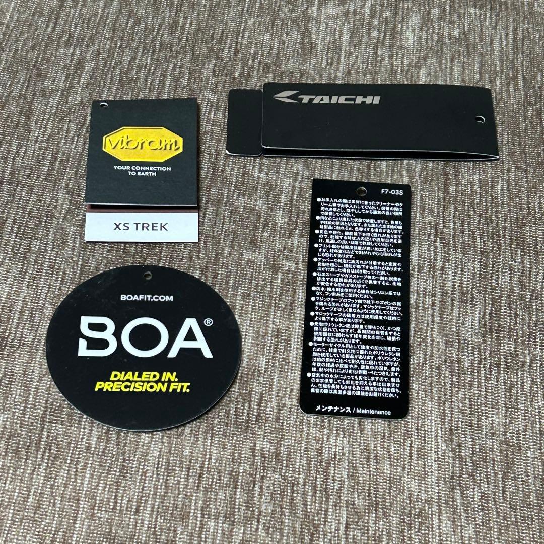 箱・タグ付き　RS TAICHI DRYMASTER-FIT フープシューズ