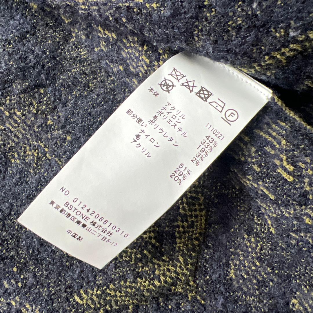 Ameri　RUG PATTERN KNIT JACKET　ネイビー