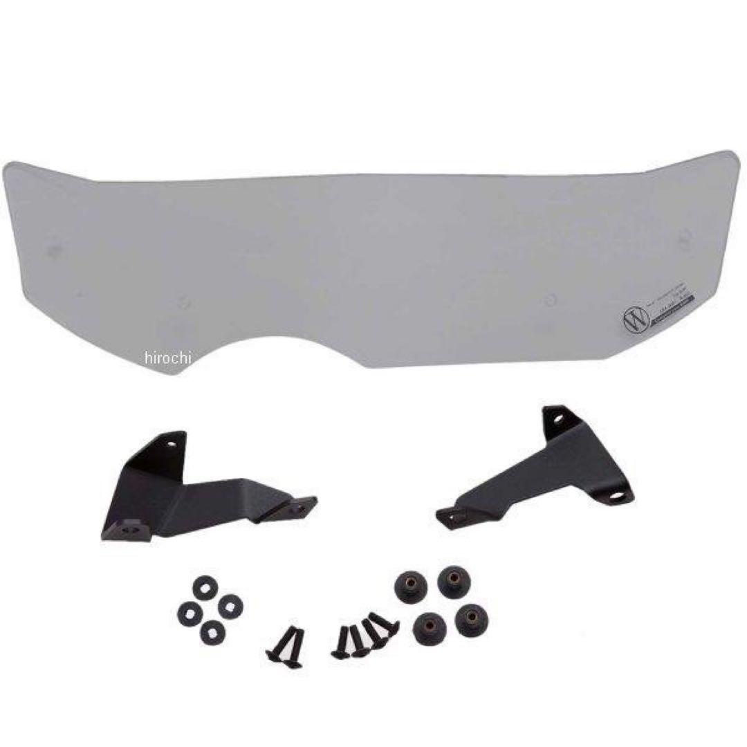 Wunderlich BMW R1250GS ・アドベンチャー　スモーク風防