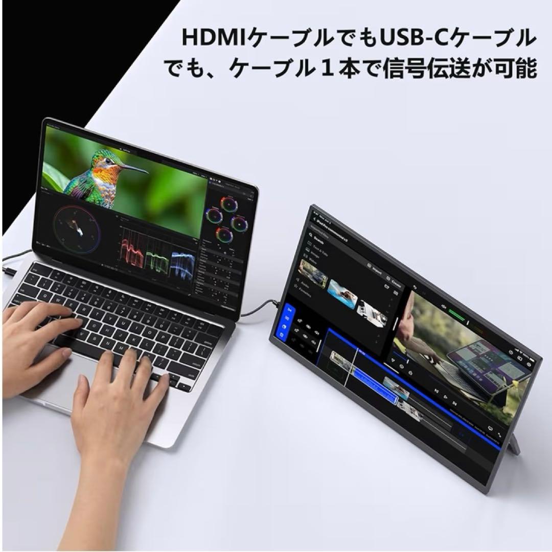 モバイルモニター ワイヤレス接続 15.6インチ 8000mAhバッテリー内蔵