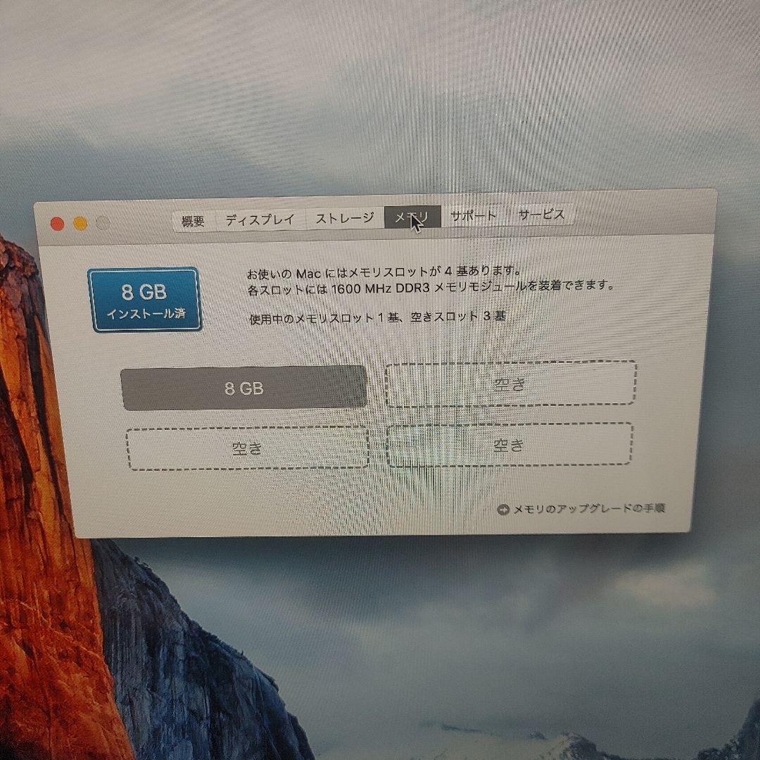 iMac 27インチ Retina 5K Core i5 /8GB/1TB