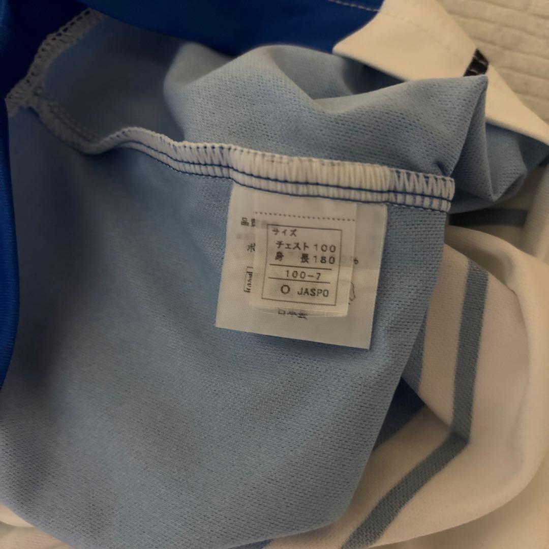 栃木選抜　バレーボール　ユニフォーム　背番号1番