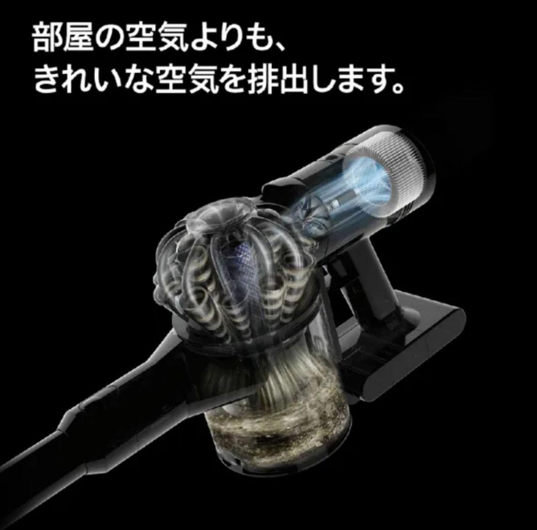 ✨新品未使用✨Dyson V8 Slim Fluffy Extra ダイソン