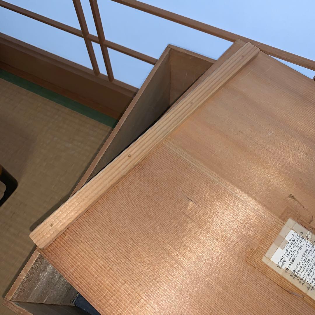 輪島塗　松竹梅蒔絵　屠蘇器