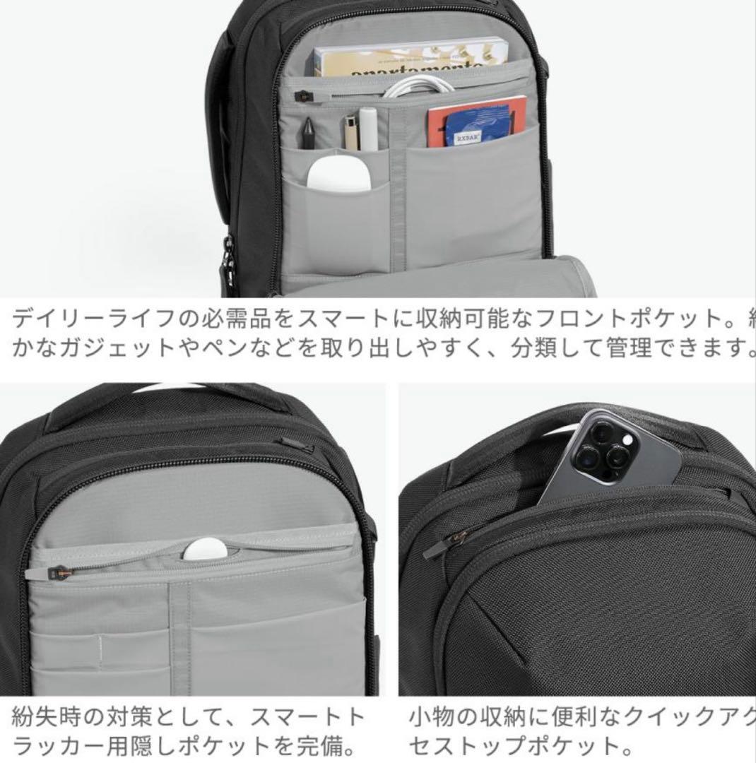 バッグ Aer city pack2