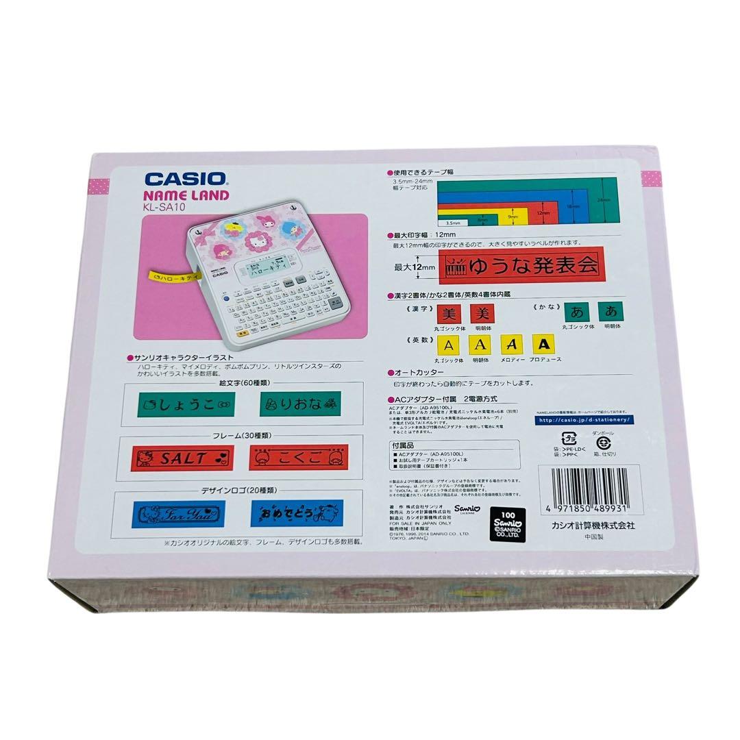 CASIO KL-SA10 サンリオキャラクターズ ラベルライター
